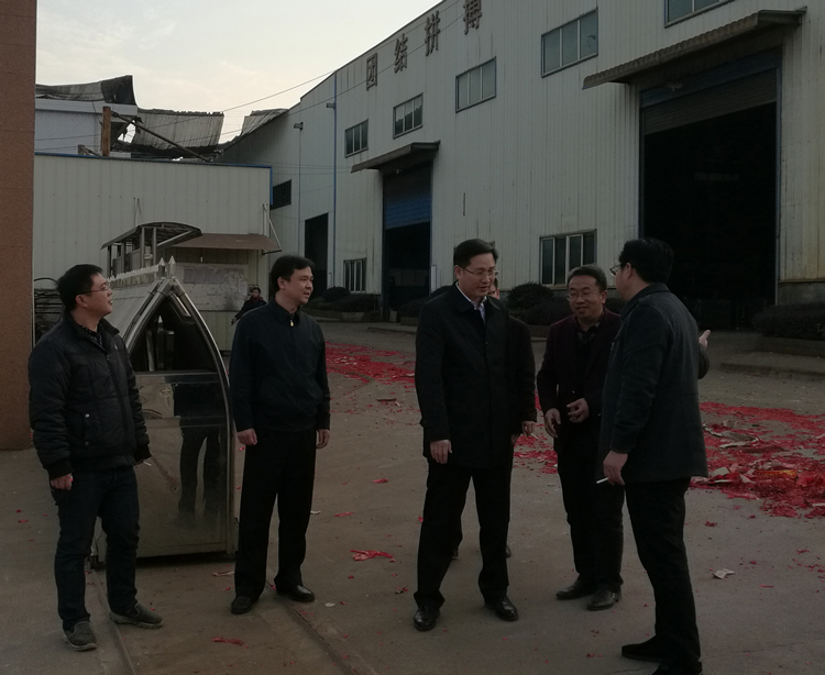 嘉禾福順機(jī)械實業(yè)有限公司,五金工具,建筑材料,工業(yè)風(fēng)扇配件